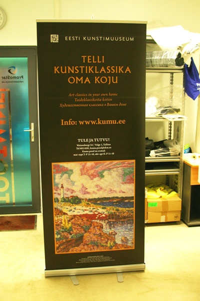 Roll up 85x200cm