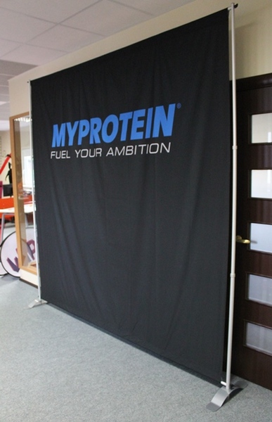 Teleskooppiseinä MyProtein