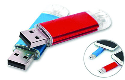 USB.muistit