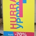 Roll up 85x200cm