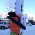 Tuotekopio moottorisahasta Stihl